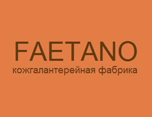 Faetano