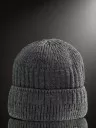 Шапка мужская 12072/2 MARHATTER серый (57-59)