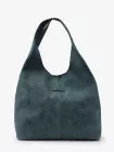 Сумка-мешок с косметичкой Baggins 58235 Сумка-мешок с косметичкой Baggins 58235