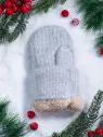 Варежки женские Корона 6559 св.серые