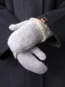 Варежки женские Корона 6559 св.серые