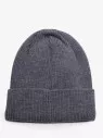 Шапка MARHATTER 12075 дымка (57-59)