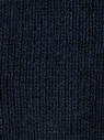 Шапка женская 12304 MARHATTER тёмно-синий (56-58) Шапка женская 12304 MARHATTER тёмно-синий (56-58)