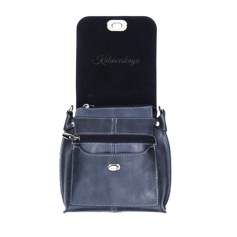Сумка женская Natalia Kalinovskaya, С76т "Алена" синяя Сумка женская Natalia Kalinovskaya, С76т "Алена" синяя