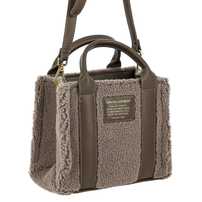 Сумка женская David Jones 7121 chocolate Сумка женская David Jones 7121 chocolate