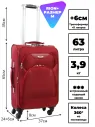 Чемодан средний Rion+ 427/4  22"