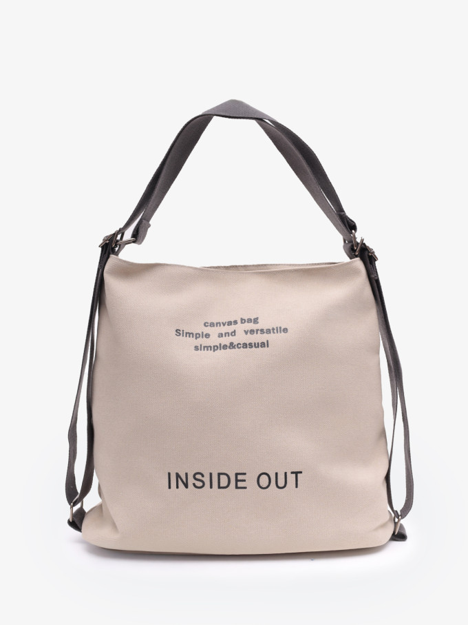 Сумка-рюкзак LanShaWan 761 белая Сумка-рюкзак LanShaWan 761 белая