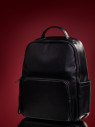 Рюкзак городской David Jones 7841 black