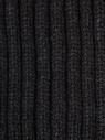 Шапка мужская 12828/2 MARHATTER чёрный (57-59)