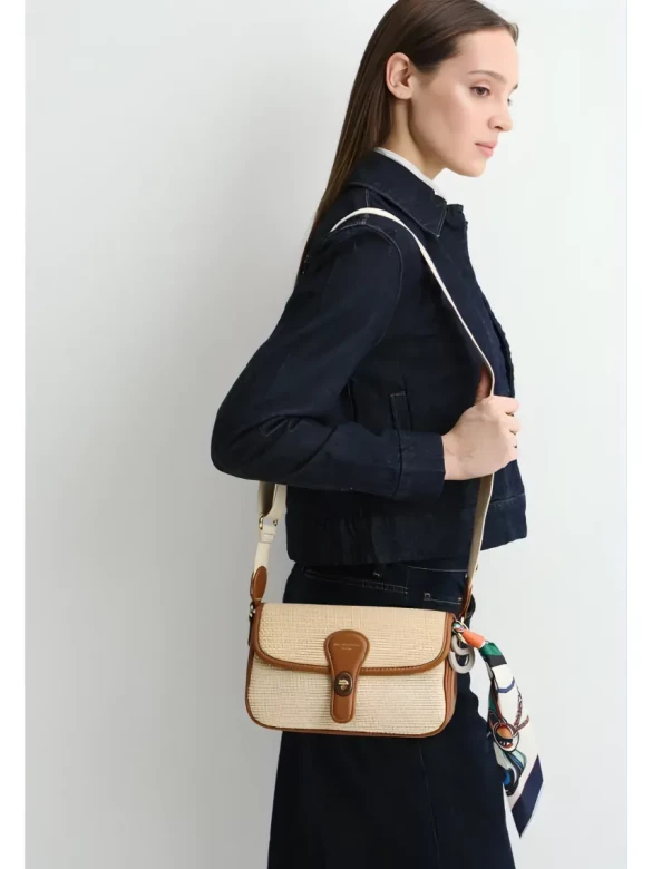 Сумка женская David Jones 8321 beige