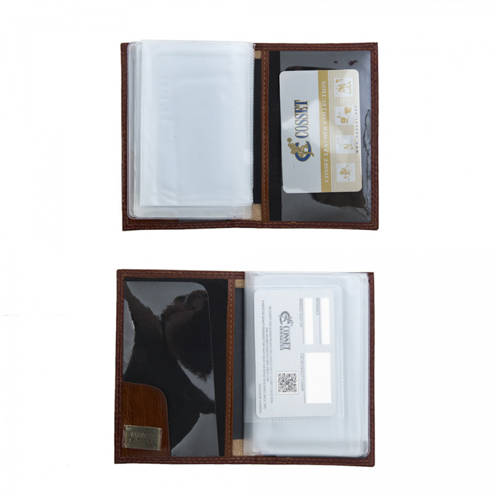 Обложка для автодокументов Cosset, F14-327-455 коричневый Обложка для автодокументов Cosset, F14-327-455 коричневый