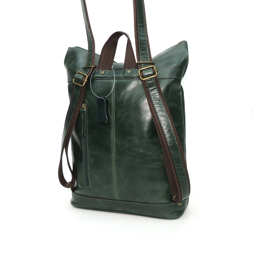 Сумка-рюкзак Natalia Kalinovskaya, СР-34/1т.-632 «Алисс» зеленая Сумка-рюкзак Natalia Kalinovskaya, СР-34/1т.-632 «Алисс» зеленая