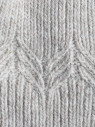 Шапка женская 12742/3 MARHATTER серо-бежевый (56-58) Шапка женская 12742/3 MARHATTER серо-бежевый (56-58)