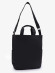 Сумка-шопер Living Traveling Share, Б 6005 чёрная Сумка-шопер Living Traveling Share, Б 6005 чёрная