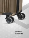 Чемодан L'Case Colombo 
