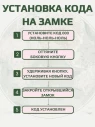 Чемодан L'Case Phatthaya