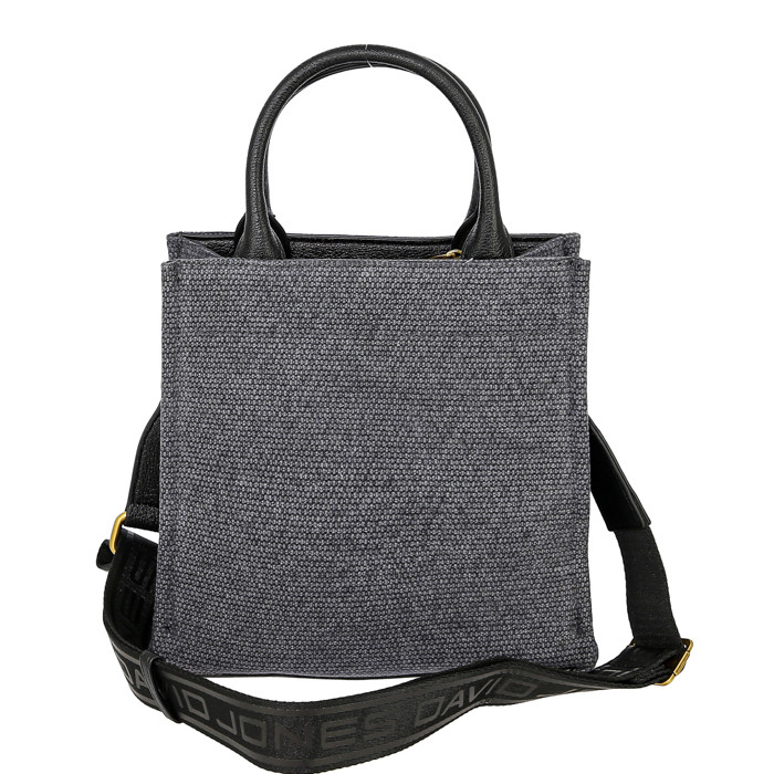 Сумка женская David Jones  7101 el.grey