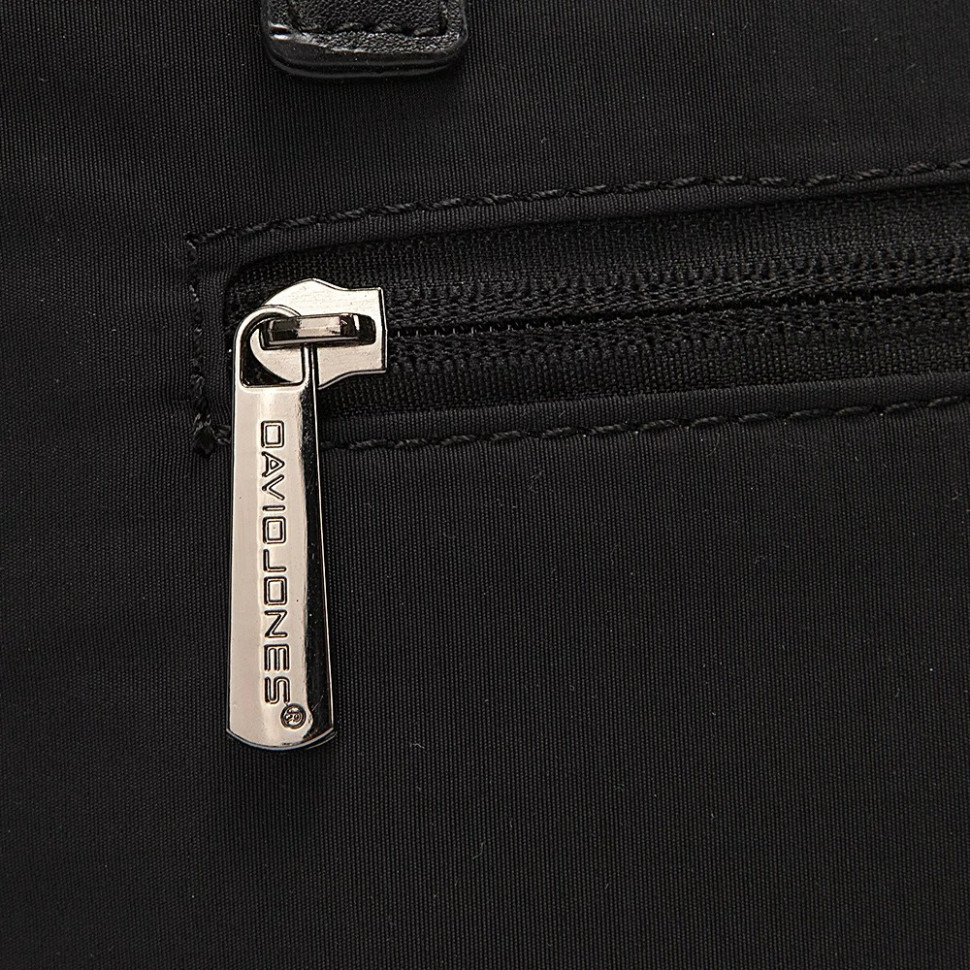 Сумка для фитнеса David Jones 6736-5 black