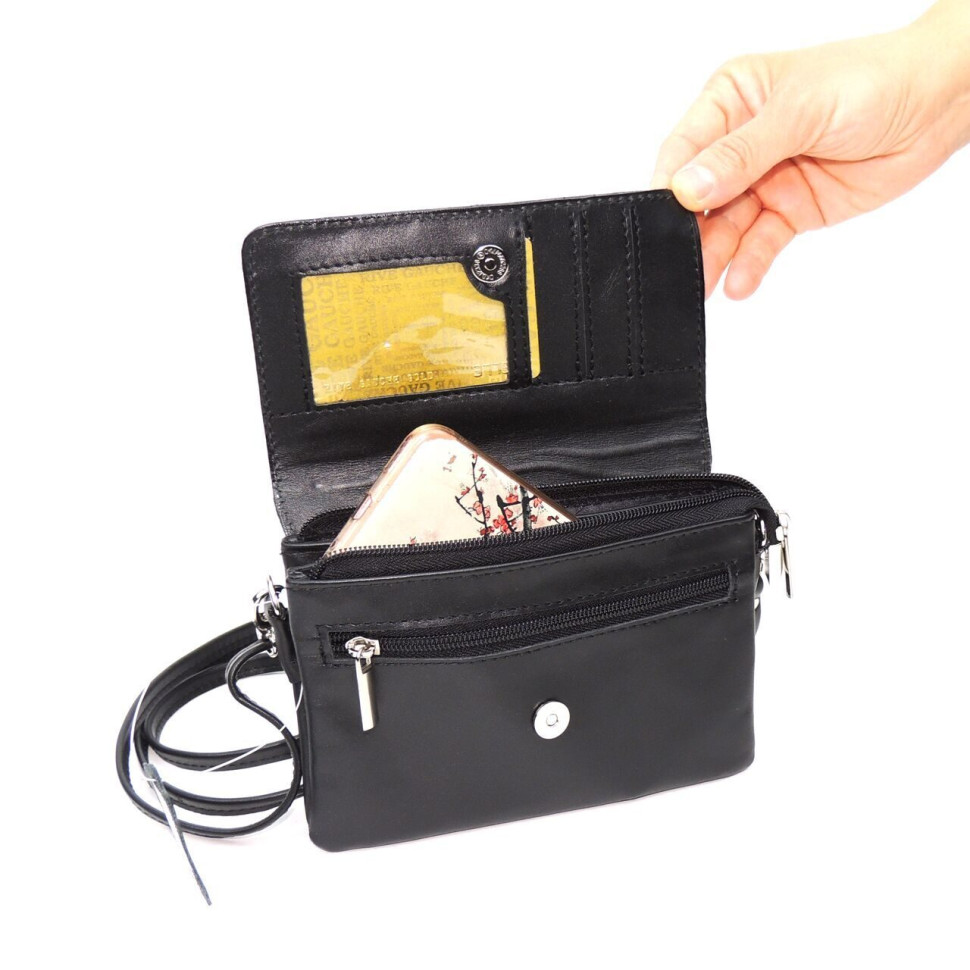 Сумка женская Natalia Kalinovskaya, С53.2 чёрная