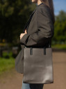 Сумка женская Baggins 58222 gray (4196-4001)