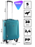 Чемодан RION+ 454/4  18"