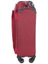 Чемодан RION+ 454/4 ABS пластик 18" дюймов