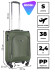 Чемодан RION+ 454/4 18" Чемодан RION+ 454/4 18"