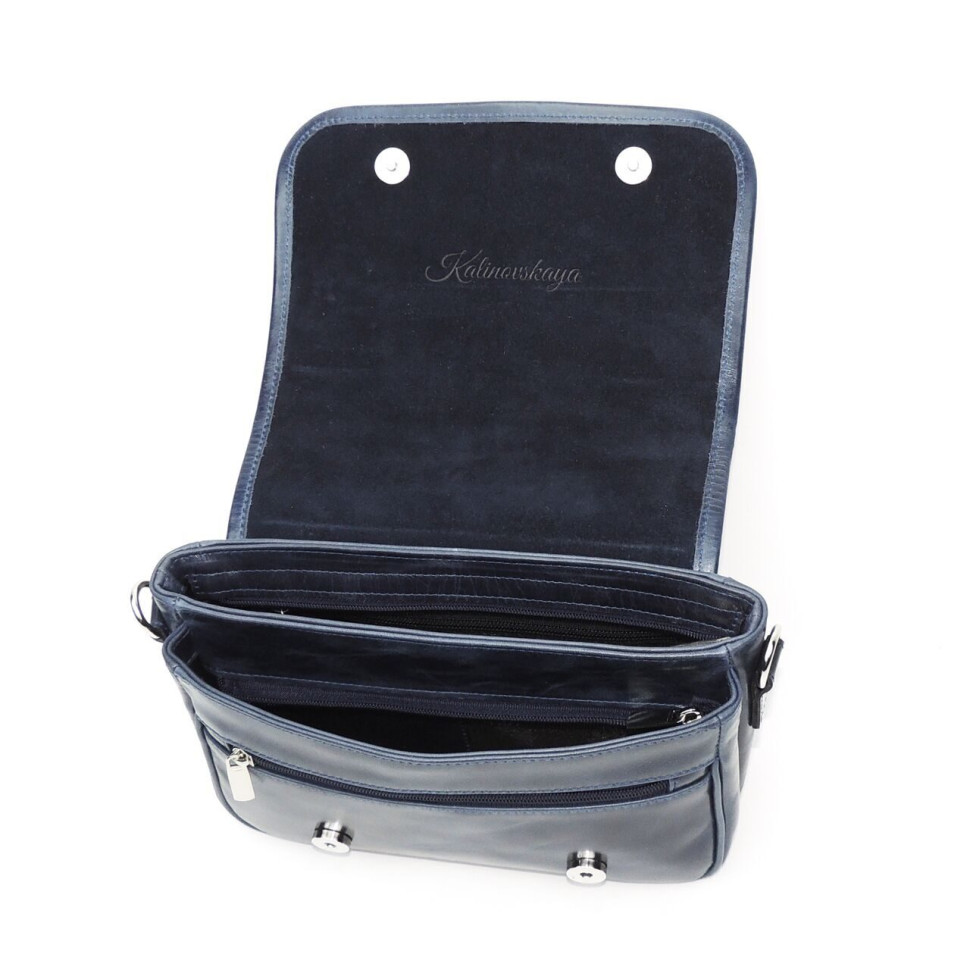 Сумка женская Natalia Kalinovskaya, С93 «Рей» синяя Сумка женская Natalia Kalinovskaya, С93 «Рей» синяя