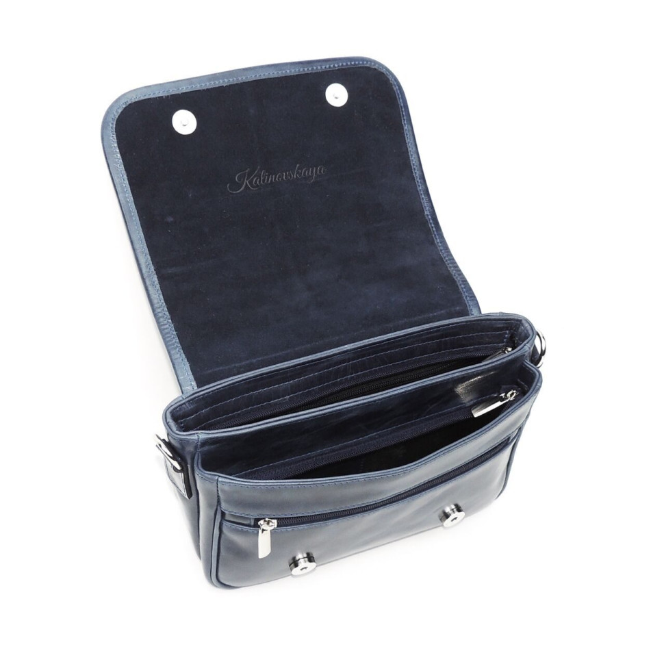 Сумка женская Natalia Kalinovskaya, С93 «Рей» синяя Сумка женская Natalia Kalinovskaya, С93 «Рей» синяя