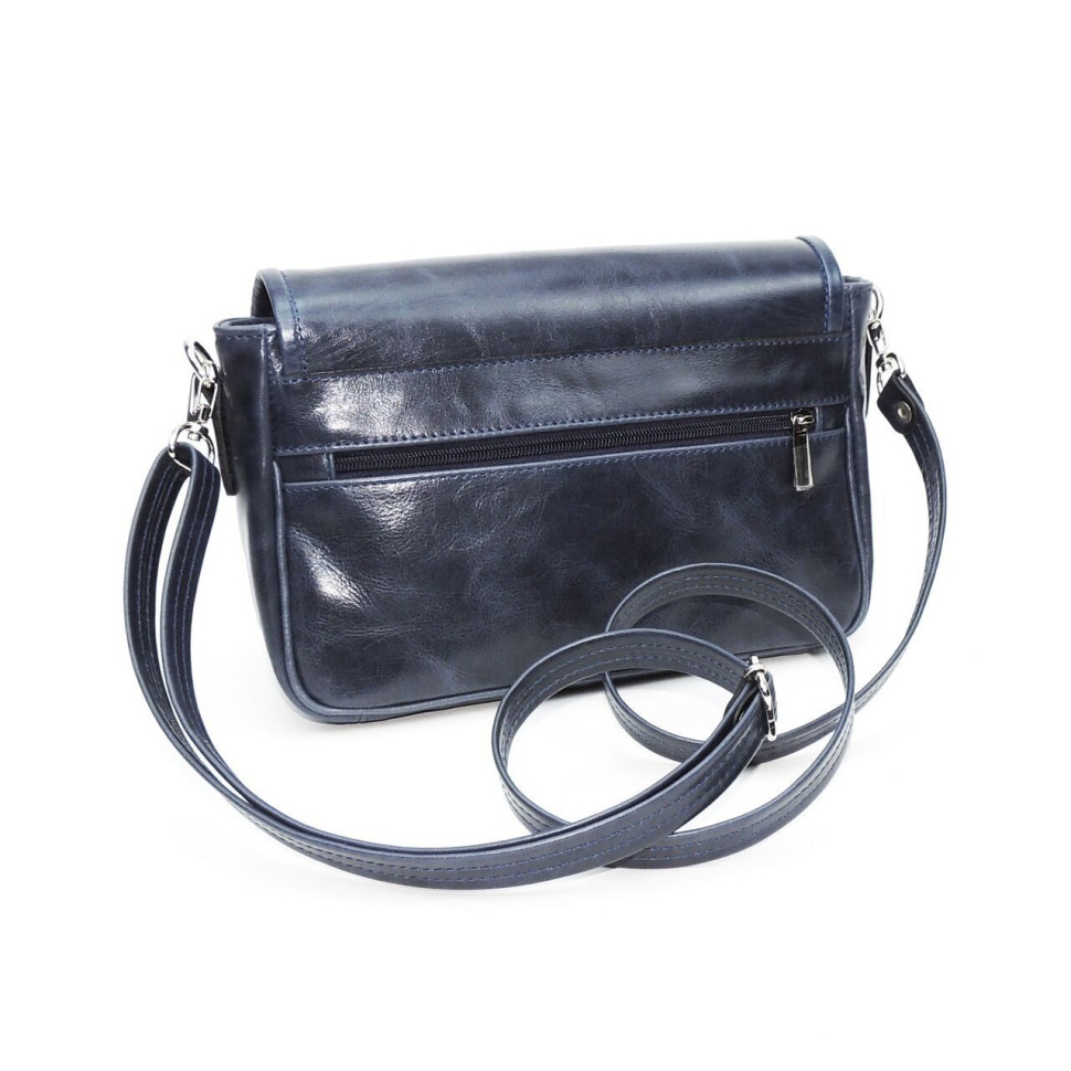 Сумка женская Natalia Kalinovskaya, С93 «Рей» синяя Сумка женская Natalia Kalinovskaya, С93 «Рей» синяя