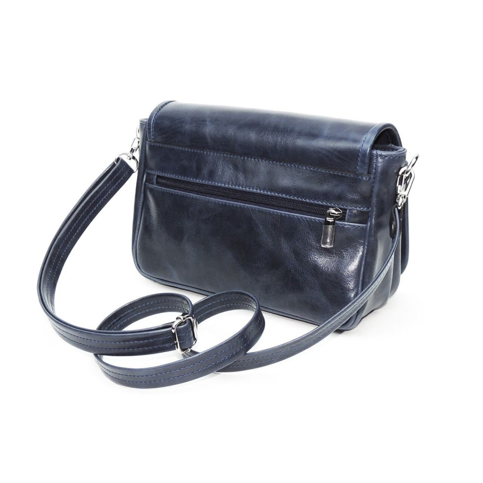 Сумка женская Natalia Kalinovskaya, С93 «Рей» синяя Сумка женская Natalia Kalinovskaya, С93 «Рей» синяя