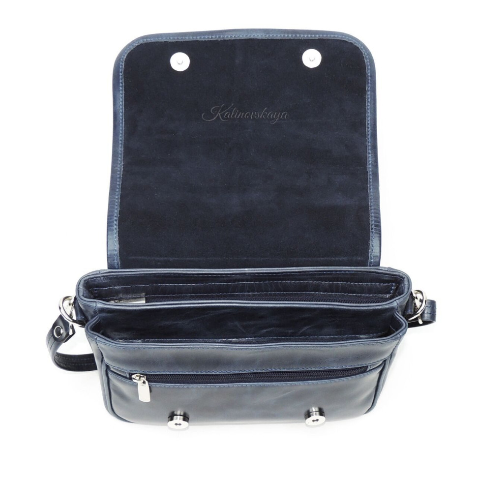 Сумка женская Natalia Kalinovskaya, С93 «Рей» синяя Сумка женская Natalia Kalinovskaya, С93 «Рей» синяя