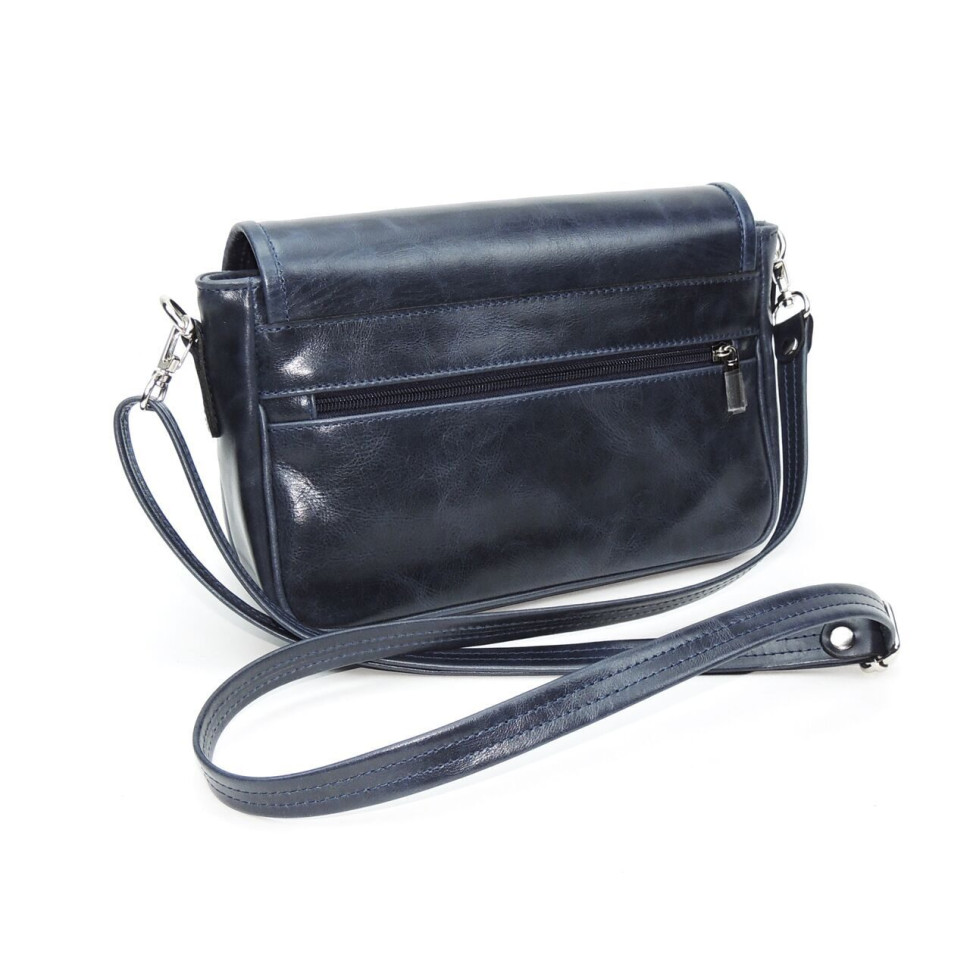 Сумка женская Natalia Kalinovskaya, С93 «Рей» синяя Сумка женская Natalia Kalinovskaya, С93 «Рей» синяя