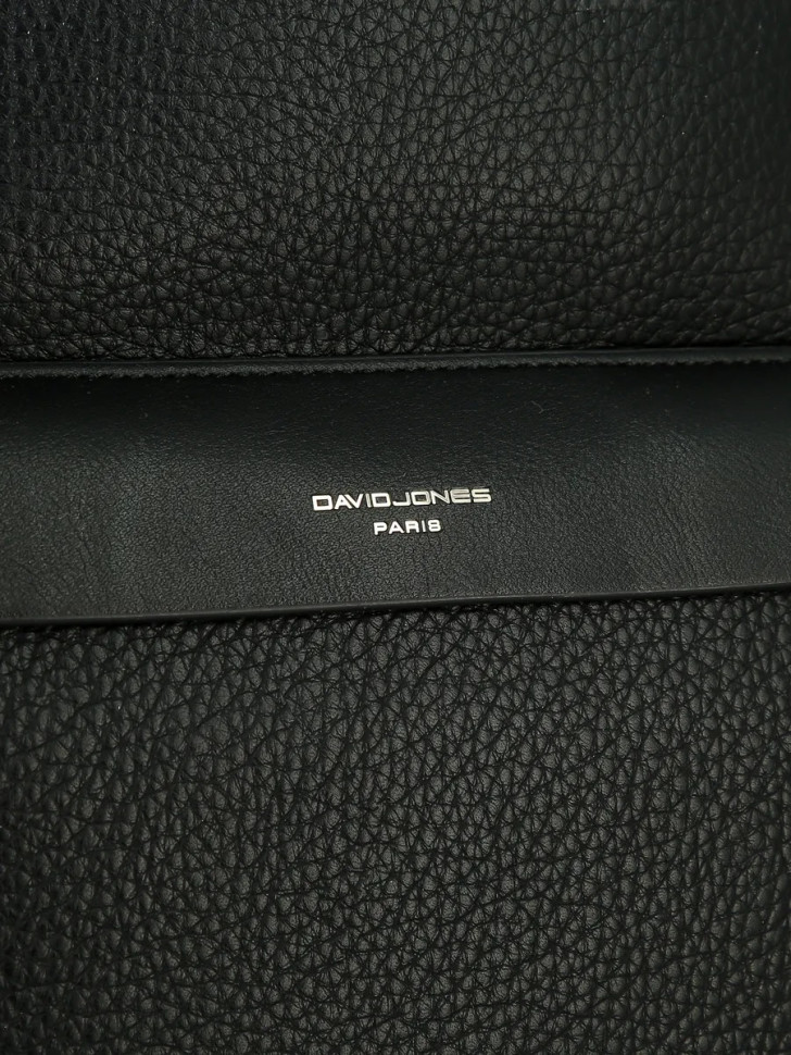 Рюкзак городской David Jones 7269 black