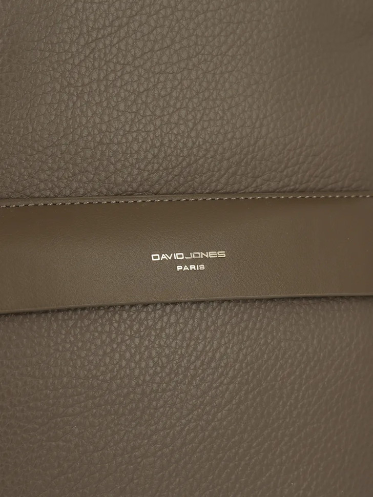 Рюкзак городской David Jones 7269 st.grey