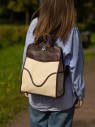 Рюкзак городской Baggins 58223 apricot (9039-8136D)
