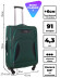 Чемодан Rion+, 424/4 24" Чемодан Rion+, 424/4 24"