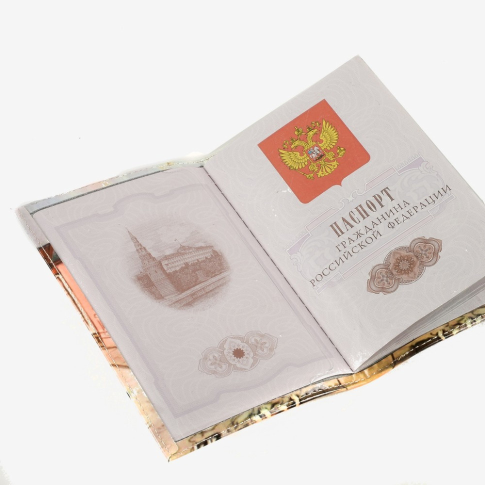 Обложка для паспорта 02-006-018-8 "Дама с зонтиком у сфинксов" Обложка для паспорта 02-006-018-8 "Дама с зонтиком у сфинксов"