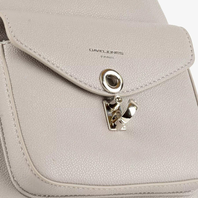 Рюкзак городской David Jones 7017 grey