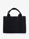 Сумка женская David Jones 7329 black