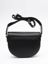 Сумка женская David Jones 7465 black