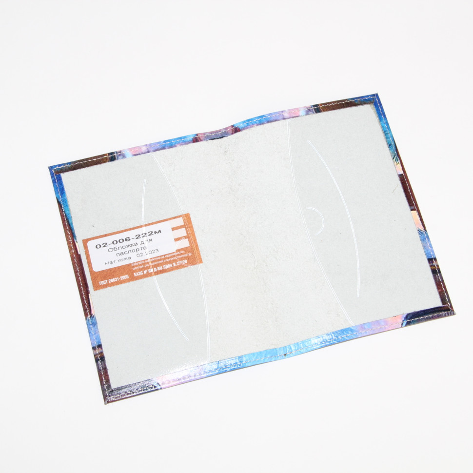 Обложка для паспорта 02-006-222 "Кот с кошкой в кафе на фоне Казанского"