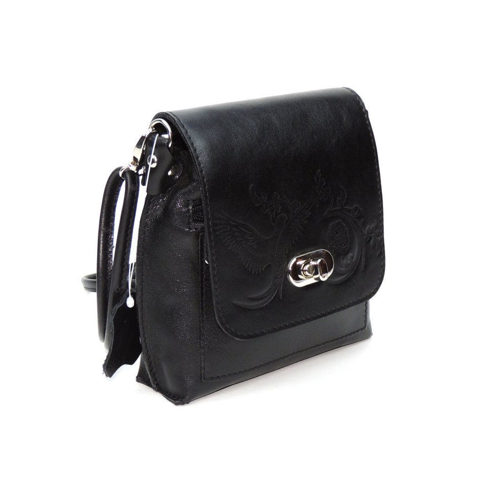 Сумка женская Natalia Kalinovskaya, С76п-711 «Эдит» Сумка женская Natalia Kalinovskaya, С76п-711 «Эдит»