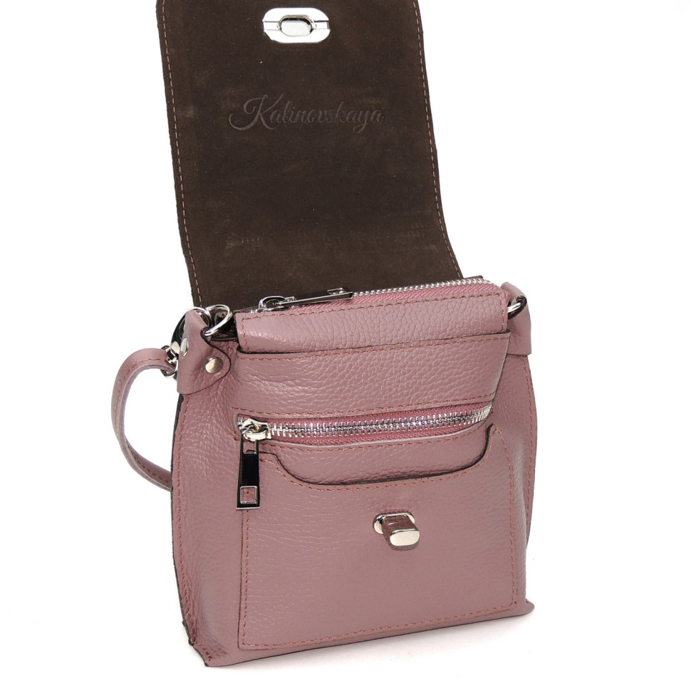 Сумка женская Natalia Kalinovskaya, «Альдо» сиреневая Сумка женская Natalia Kalinovskaya, «Альдо» сиреневая