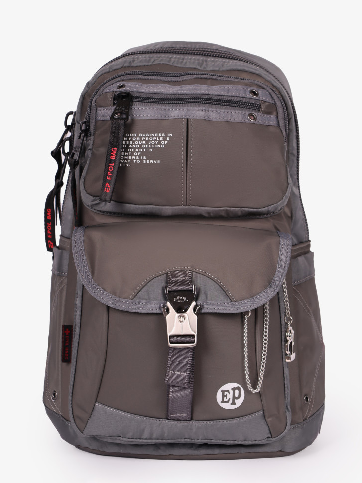 Рюкзак городской Epol, 2068 серый