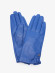 Перчатки Baggins (3.2)232001 синие Перчатки Baggins (3.2)232001 синие