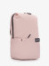 Рюкзак Baggins 621 светло-розовый Рюкзак Baggins 621 светло-розовый