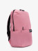 Рюкзак Baggins 621 розовый Рюкзак Baggins 621 розовый