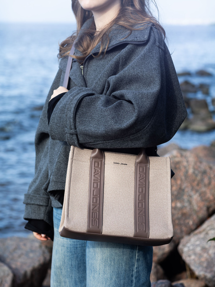 Сумка женская David Jones 7724 bitter chocolate Сумка женская David Jones 7724 bitter chocolate