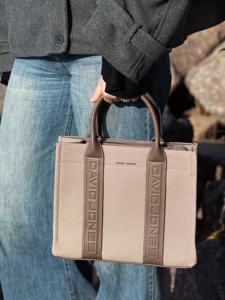 Сумка женская David Jones 7724 bitter chocolate Сумка женская David Jones 7724 bitter chocolate